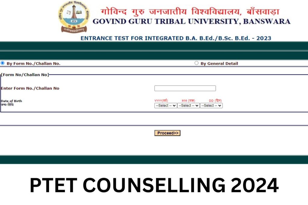 PTET Counselling 2024, Registration & College List
