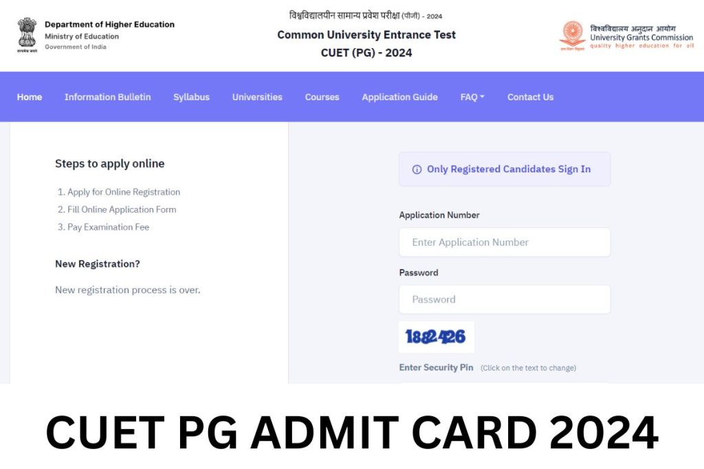 CUET PG Admit Card 2024 - Hall Ticket Download